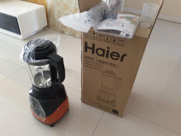 海尔（Haier）破壁机家用立体加热多功能榨汁机破壁料理机豆浆机搅拌机智能预约沙冰辅食机绞肉机易清洗 八页八刀 只换不修（橙色）HPB,第2张