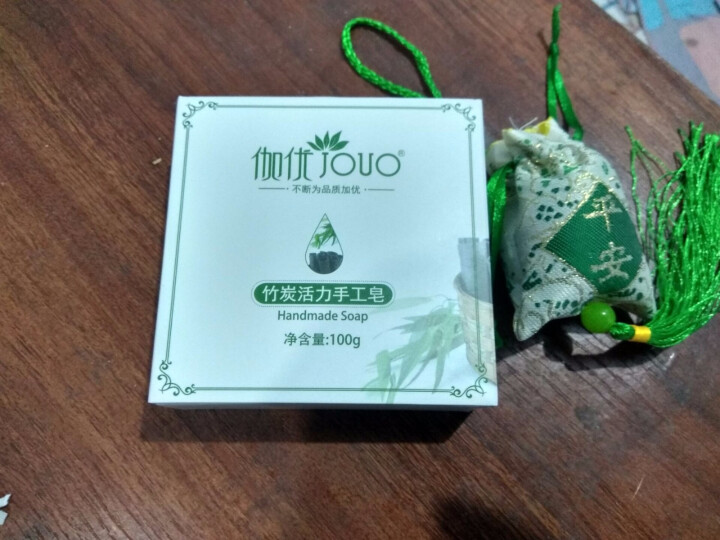 正品海盐皂竹炭手工皂黑头祛痘非臧奥地利纯萱天然除螨植物有机精油藏怎么样，好用吗，口碑，心得，评价，试用报告,第2张