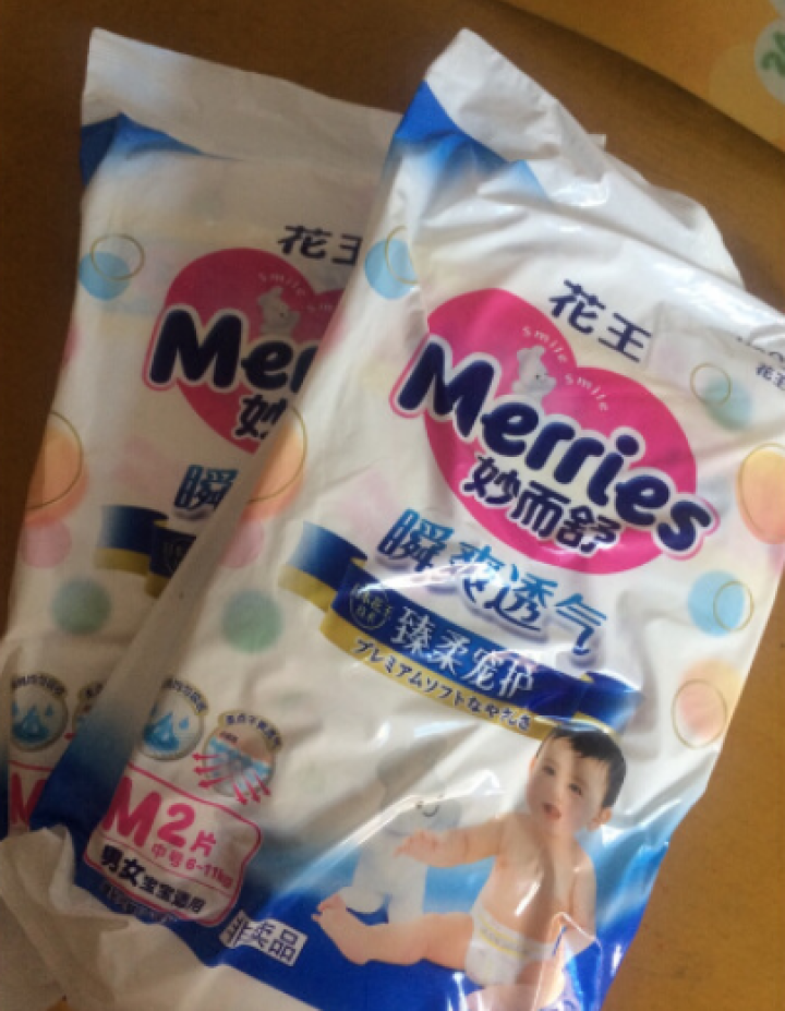 【旗舰店】花王（Merries）妙而舒瞬爽透气 婴儿纸尿裤中号尿不湿（6,第4张