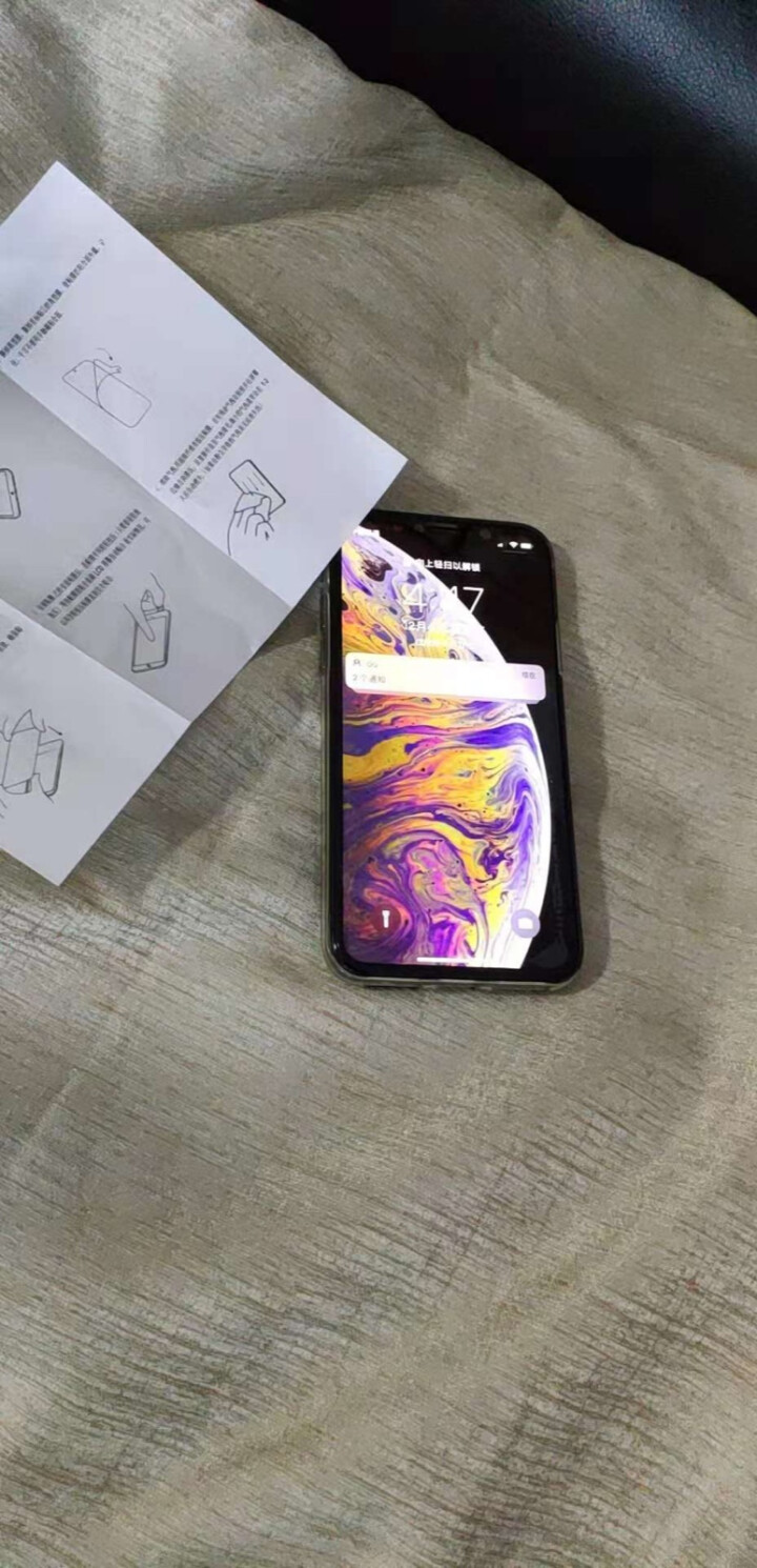 TEPSHINE 苹果X/XS/XR钢化膜iphone xs max手机贴膜全复盖 钻石镀晶钢化膜 全复盖3D冷雕曲面屏（送试贴膜+随手贴） 苹果 XS/X,第2张