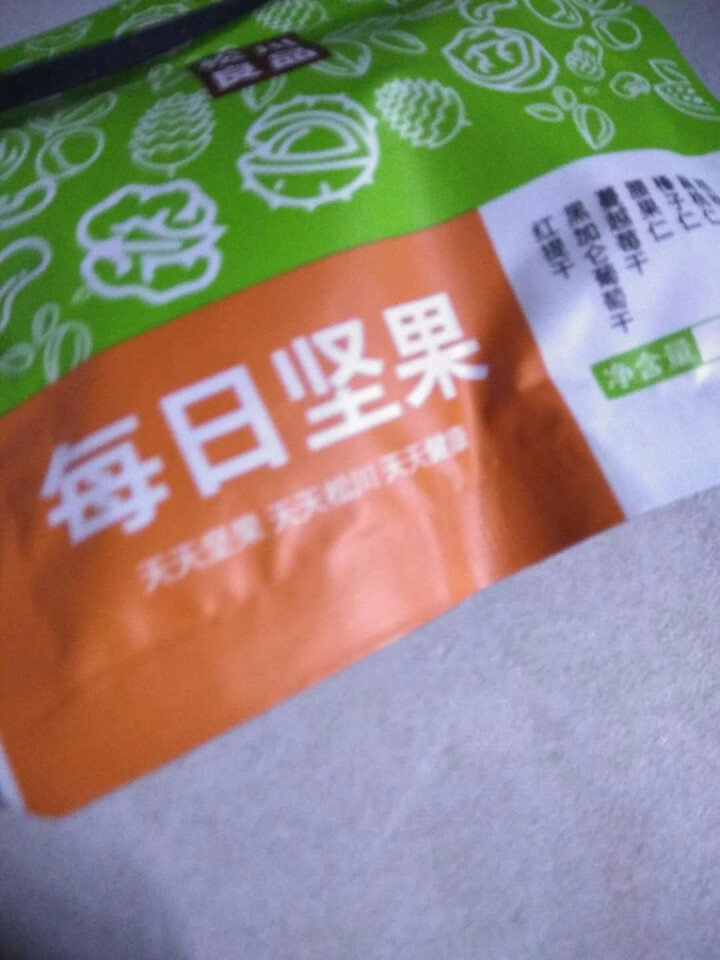 松川良品 坚果炒货 每日坚果孕妇早中期休闲零食天天一袋美味来到30小袋装礼盒 600g混合口味果仁粒 每日坚果 20g装怎么样，好用吗，口碑，心得，评价，试用报,第4张