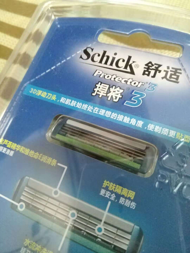 舒适（Schick）悍将3Protector3D钻石捍将3手动剃须刀刮胡刀 替换刀头刀片 1刀柄1刀头怎么样，好用吗，口碑，心得，评价，试用报告,第4张