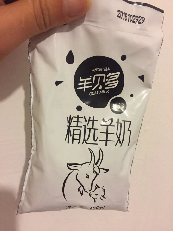 羊贝多精选山羊奶百利包袋装沂蒙液态无膻味非纯羊奶125ml*12袋/箱 试喝装2袋怎么样，好用吗，口碑，心得，评价，试用报告,第2张