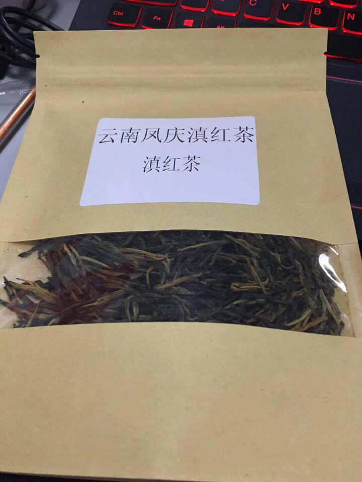 YinChaLi吟茶里茶叶 红茶云南凤庆滇红特级蜜香工夫红茶50g 滇红茶 50克怎么样，好用吗，口碑，心得，评价，试用报告,第3张