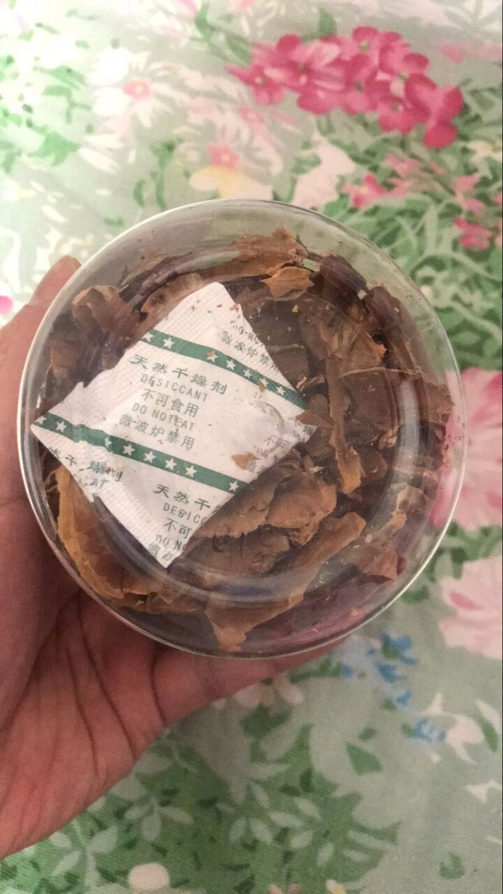 良源 核桃分心木 野生老树纸皮核桃分心木 正品 新货 核桃衣 核桃夹 30克 包邮怎么样，好用吗，口碑，心得，评价，试用报告,第3张