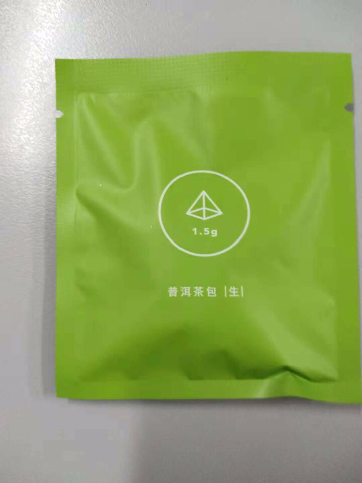 合和昌欢乐茶醍1%生茶普洱茶12包袋装18g袋泡茶小袋茶叶 普洱茶包 欢乐茶醍1%生茶一包试饮装怎么样，好用吗，口碑，心得，评价，试用报告,第3张