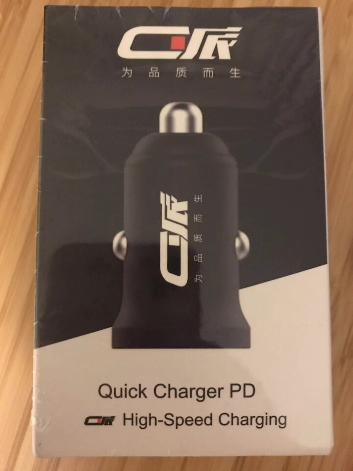 C派iPhone苹果华为小米车载充电器闪充双USB迷你车充QC3.0 PD快充手机车用多功能点烟器 A款极光黑(铝合金机身,第2张