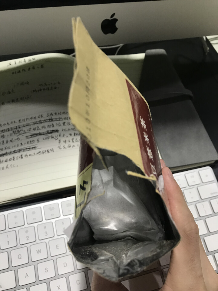 【第2件1元】臣古鑫红豆薏米芡实茶 祛湿茶 大麦茶养生茶 除湿气茶可去湿气湿热花茶包 赤小豆薏仁茶 红豆薏米茶怎么样，好用吗，口碑，心得，评价，试用报告,第3张