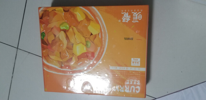 暖餐 方便私房菜半成品冷冻菜家宴家常菜加热即食菜肴速食 咖喱牛肉400g怎么样，好用吗，口碑，心得，评价，试用报告,第3张