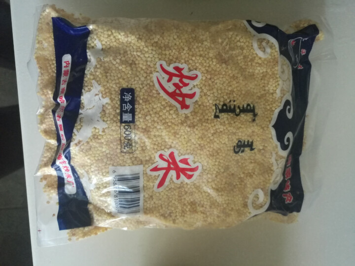 【道格食品】海丰蒙古原香炒米600g 奶茶冲泡休闲零食小吃内蒙古特产 600g炒米1袋怎么样，好用吗，口碑，心得，评价，试用报告,第2张