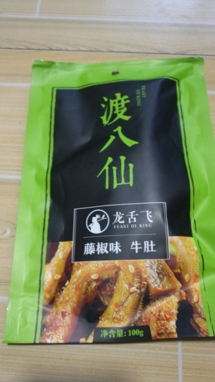 龙舌飞 牛肚肉干肉脯休闲零食特产小吃麻辣香辣味熟食牛肚 100g/袋 藤椒味怎么样，好用吗，口碑，心得，评价，试用报告,第2张