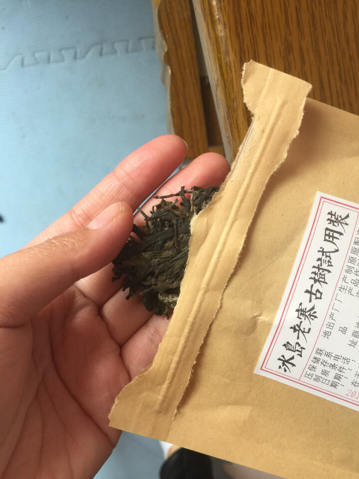 铸普号茶叶普洱茶生茶云南七子饼茶2017年冰岛老寨古树春茶手工生普茶饼357克怎么样，好用吗，口碑，心得，评价，试用报告,第2张