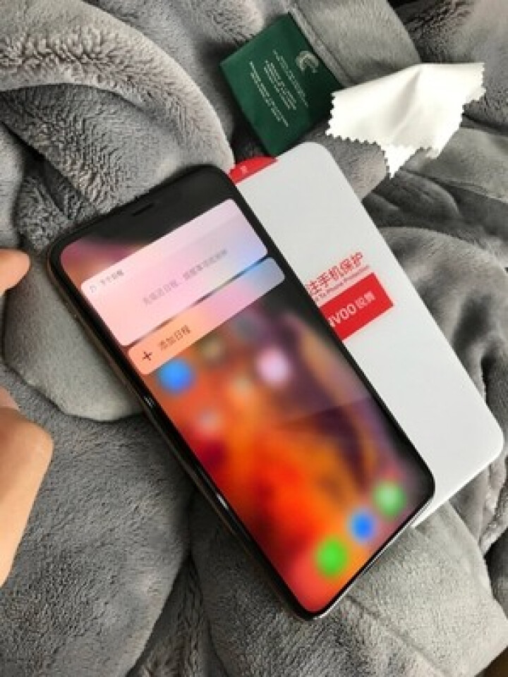 【蓝宝石镀晶】苹果8/7/6s玻璃膜 iPhone8/7/6/6s Plus钢化膜 全屏覆盖手机贴膜 iPhoneX,第2张