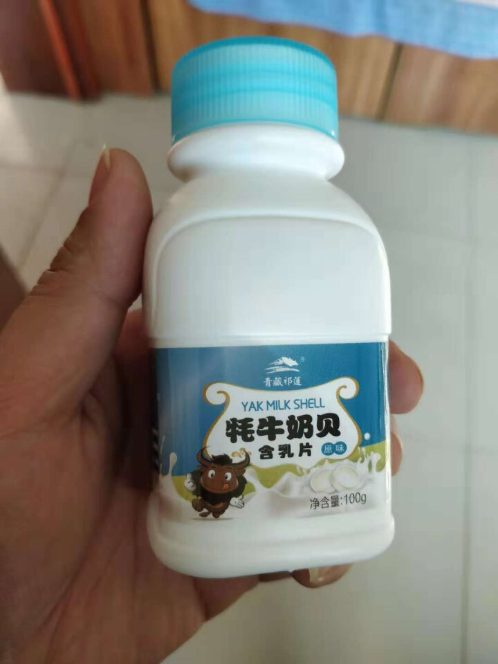 青藏祁莲牦牛奶贝 休闲零食奶片100g瓶装怎么样，好用吗，口碑，心得，评价，试用报告,第2张