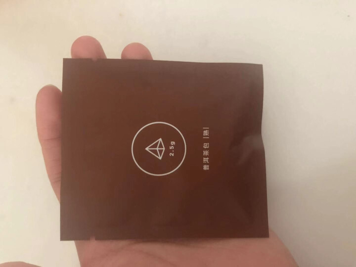 合和昌欢乐茶醍1%熟茶 普洱茶12包袋装30g袋泡茶小袋茶叶普洱茶包 欢乐茶醍1%熟茶单包试饮装怎么样，好用吗，口碑，心得，评价，试用报告,第3张