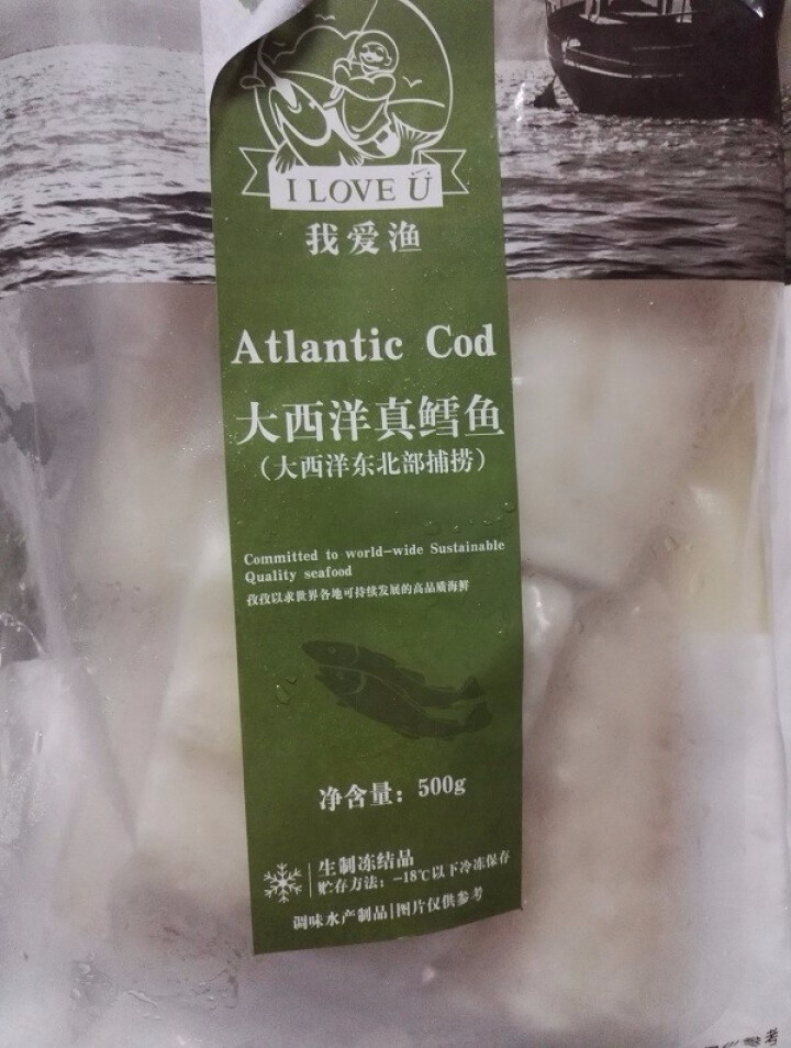 我爱渔 冷冻大西洋真鳕鱼 带皮去刺 500g 4,第2张