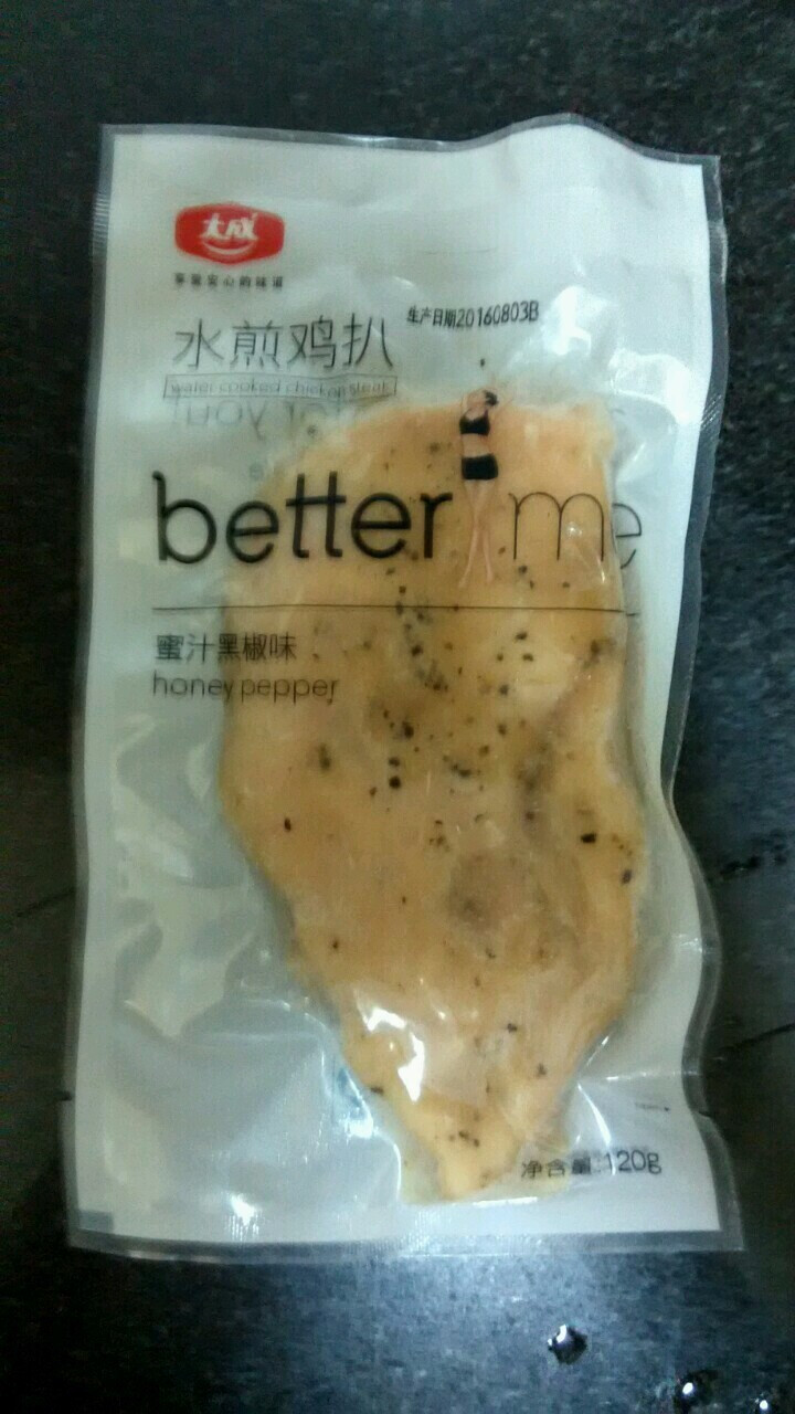 大成 better me 水煎鸡扒（蜜汁黑椒味） 120g*5包+地中海油醋汁20g*5包怎么样，好用吗，口碑，心得，评价，试用报告,第3张