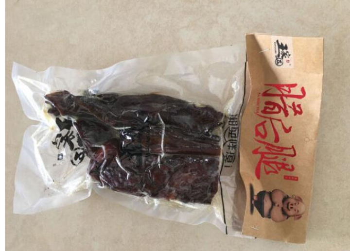 【湘西馆】王家五 后腿腊肉 湖南湘西农家柴火烟熏腊肉 500g怎么样，好用吗，口碑，心得，评价，试用报告,第2张