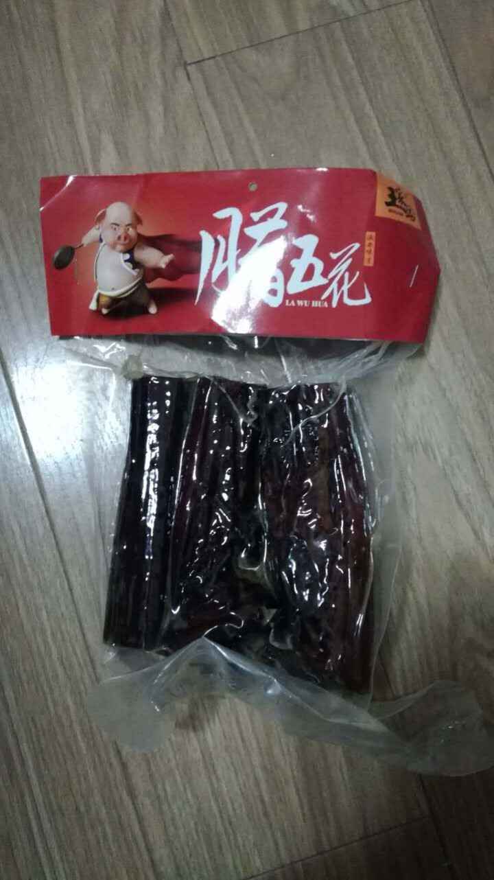 【湘西馆】王家五腊肉 湖南湘西特产 五花腊肉500g 农家自制怎么样，好用吗，口碑，心得，评价，试用报告,第2张