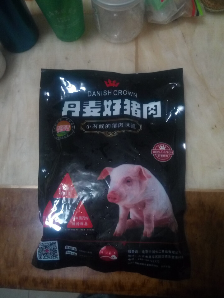 丹麦皇冠 猪大排片 500g/袋怎么样，好用吗，口碑，心得，评价，试用报告,第2张