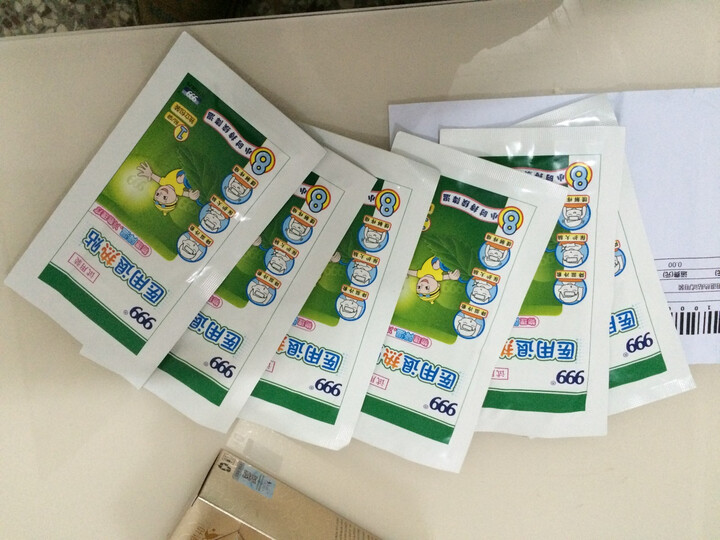 999医用退热贴宝宝降温贴独立包装三九儿童成