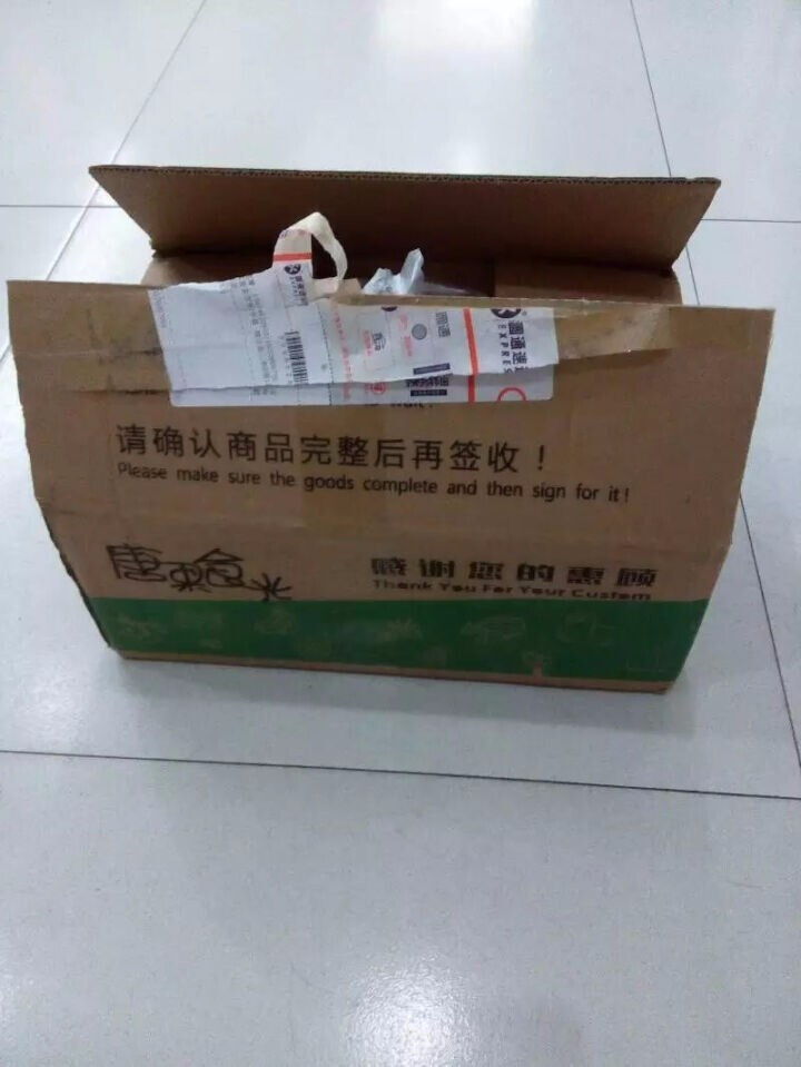 唐果食光 江西赣南脐橙5斤怎么样，好用吗，口碑，心得，评价，试用报告,第2张