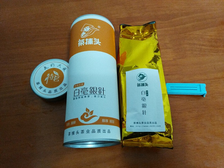 茶捕头芽尖白茶叶 白毫银针 特级福鼎白茶罐装