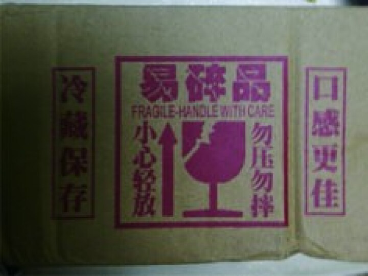 宝林泰 香辣蛤蜊170g/罐 四种口味 福建特产即食海鲜零食 孜然怎么样，好用吗，口碑，心得，评价，试用报告,第4张