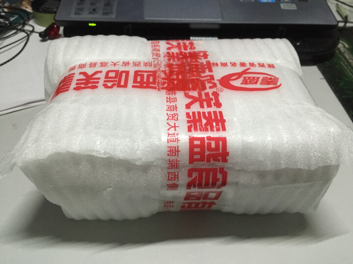 新鲜水果 荷兰小黄瓜  大荔温棚种植，基地直采 店铺满69元包邮 450g装怎么样，好用吗，口碑，心得，评价，试用报告,第2张