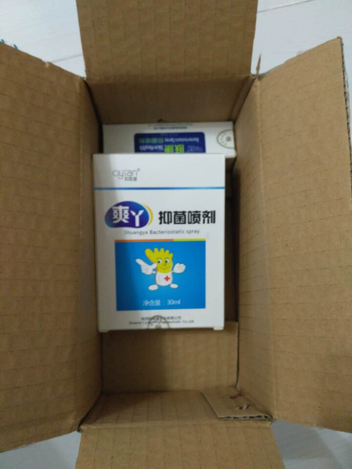 知医堂肤康喷剂15ml 脚臭脚汗烂脚丫脚脱皮起