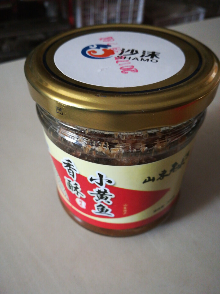 沙沫 即食小黄鱼208g 玻璃瓶装 零食黄花鱼海鲜罐头怎么样，好用吗，口碑，心得，评价，试用报告,第2张