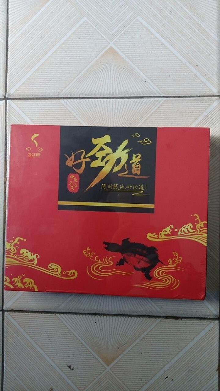 冷江 甲鱼私房菜 鳖裙银耳羹 165g/罐*4罐 自营怎么样，好用吗，口碑，心得，评价，试用报告,第3张