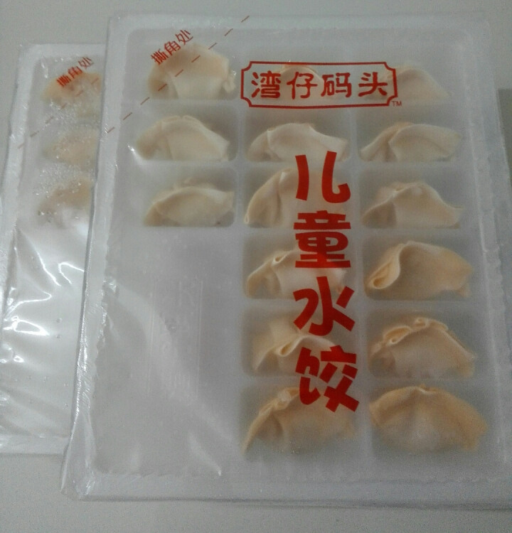 湾仔码头  芝士三文鱼儿童水饺  300g(30只)怎么样，好用吗，口碑，心得，评价，试用报告,第3张