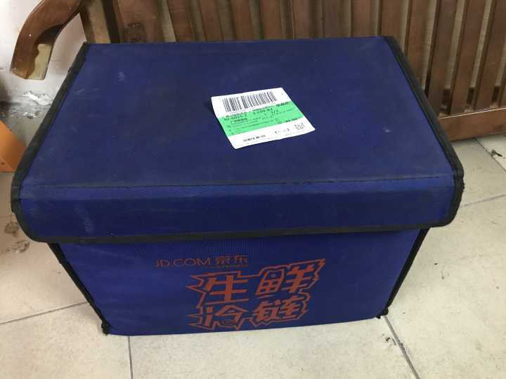 圣迪乐村 AA鲜高品质鸡蛋 营养谷物蛋 20枚 900g怎么样，好用吗，口碑，心得，评价，试用报告,第2张