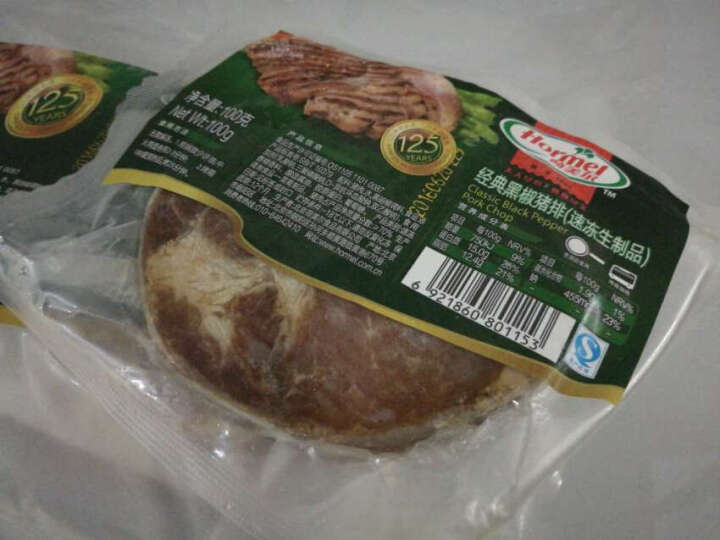 荷美尔（Hormel）经典碳烧猪排 100g怎么样，好用吗，口碑，心得，评价，试用报告,第2张