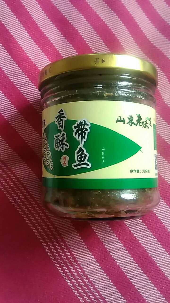 沙沫 冷藏瓦罐带鱼罐头208g/瓶 即食香酥红烧带鱼肉零食怎么样，好用吗，口碑，心得，评价，试用报告,第4张