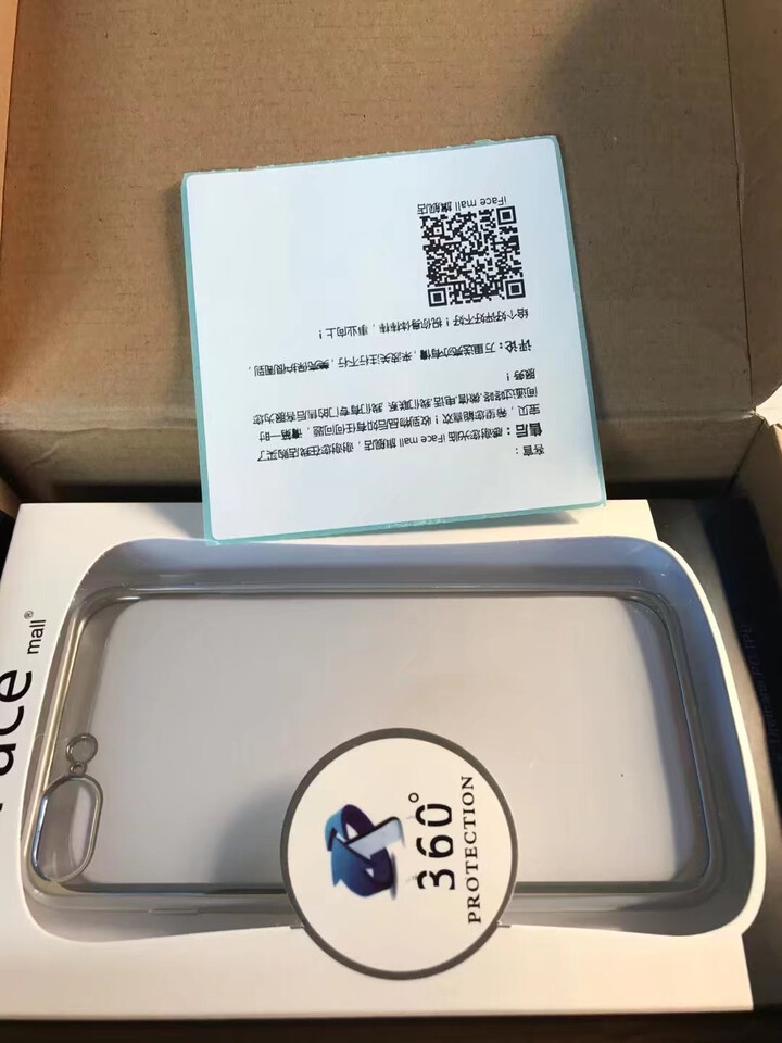 要运费)iFace mall适用于苹果iPhone7Plus手机