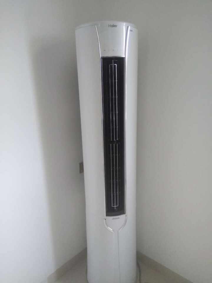 海尔(Haier)2匹 冷暖 二级能效 自清洁 app智能