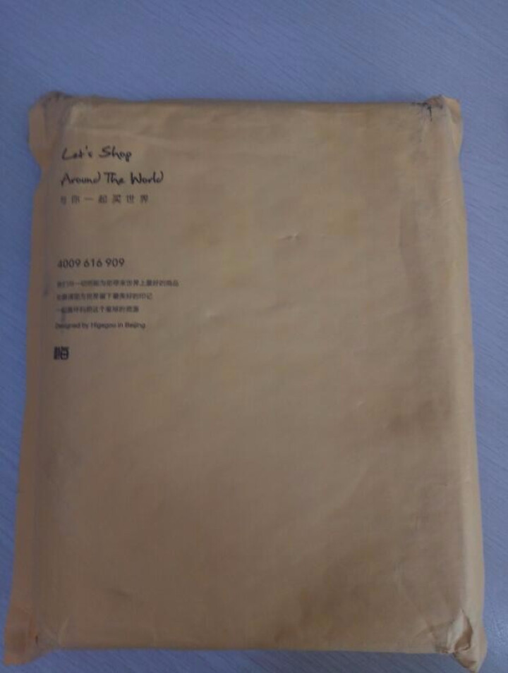 羊皮卷大全集卡耐基成功学全集( 精装)\/人性的