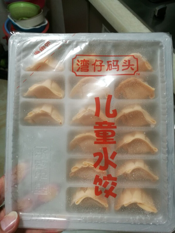 湾仔码头  芝士三文鱼儿童水饺  300g(30只)怎么样，好用吗，口碑，心得，评价，试用报告,第4张