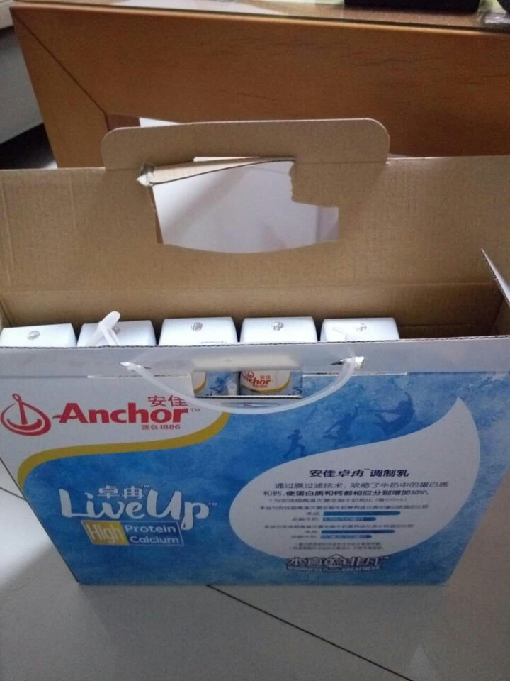 乳业走出低谷？低温奶巨头一季度净利润飙升背后反映出怎样的行业发展趋势