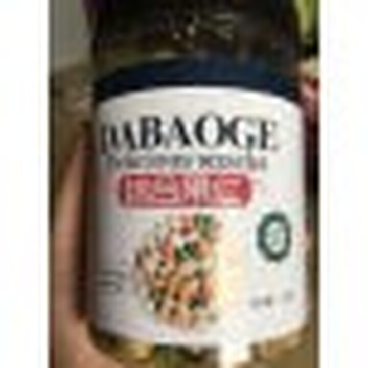 大宝哥综合果仁208g\/罐 休闲零食 每日坚果 混