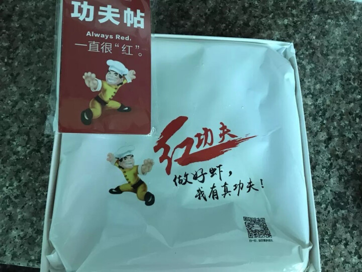 红功夫 熟冻麻辣小龙虾750g 4,第2张