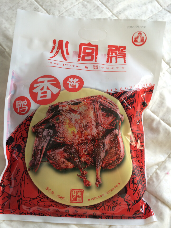 火宫殿 酱板鸭 300g/袋 湖南长沙特产怎么样，好用吗，口碑，心得，评价，试用报告,第2张