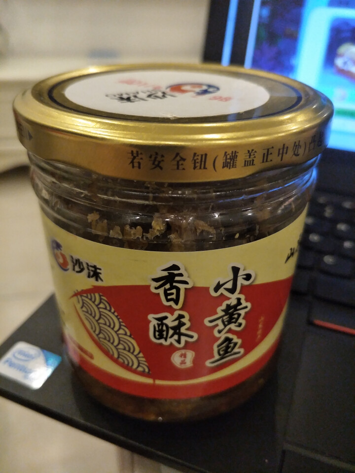 沙沫 即食小黄鱼208g 玻璃瓶装 零食黄花鱼海鲜罐头怎么样，好用吗，口碑，心得，评价，试用报告,第2张