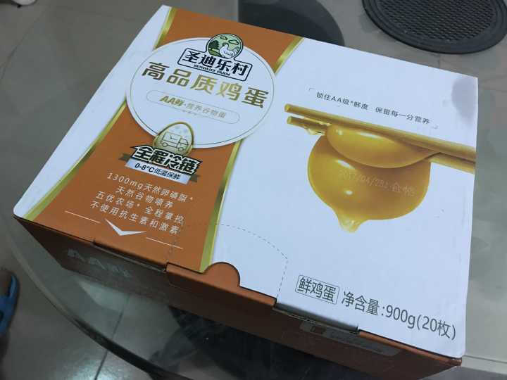 圣迪乐村 AA鲜高品质鸡蛋 营养谷物蛋 20枚 900g怎么样，好用吗，口碑，心得，评价，试用报告,第3张