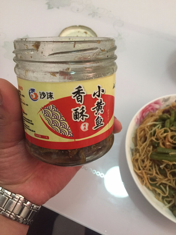 沙沫 即食小黄鱼208g 玻璃瓶装 零食黄花鱼海鲜罐头怎么样，好用吗，口碑，心得，评价，试用报告,第2张