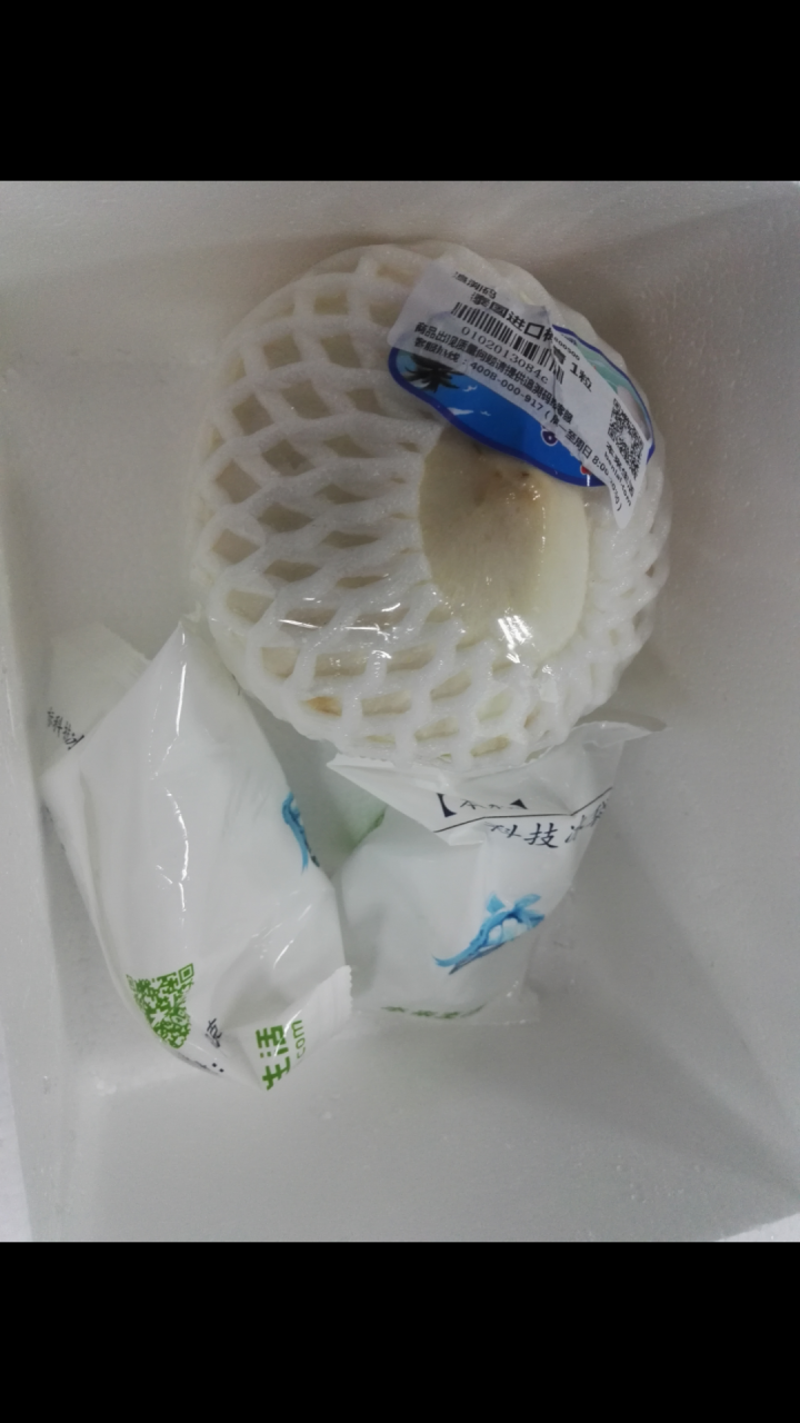 本来生活 泰国进口椰青 1粒  约1kg 椰子水果怎么样，好用吗，口碑，心得，评价，试用报告,第2张