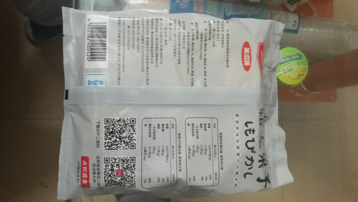 大成 霜火菓子 （椰蓉原味+椰蓉可可）糯米糍 250g怎么样，好用吗，口碑，心得，评价，试用报告,第3张