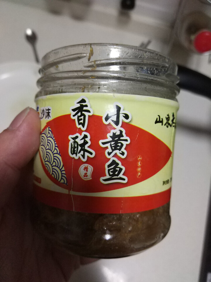 沙沫 即食小黄鱼208g 玻璃瓶装 零食黄花鱼海鲜罐头怎么样，好用吗，口碑，心得，评价，试用报告,第3张